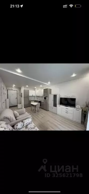 2-к кв. Москва Волоколамское ш., 95/2 (50.0 м) - Фото 1