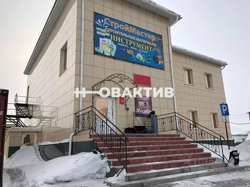 Помещение свободного назначения в Новосибирская область, Барабинск ул. ... - Фото 0