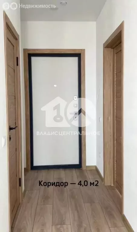 Квартира-студия: Новосибирск, квартал на Игарской (29.2 м) - Фото 0