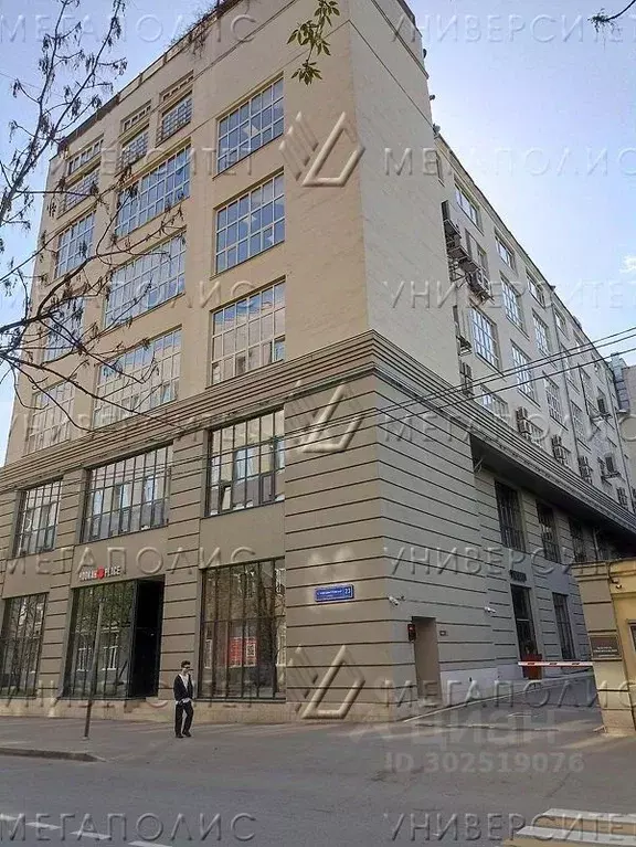 Офис в Москва Большая Новодмитровская ул., 23С1 (973 м) - Фото 1
