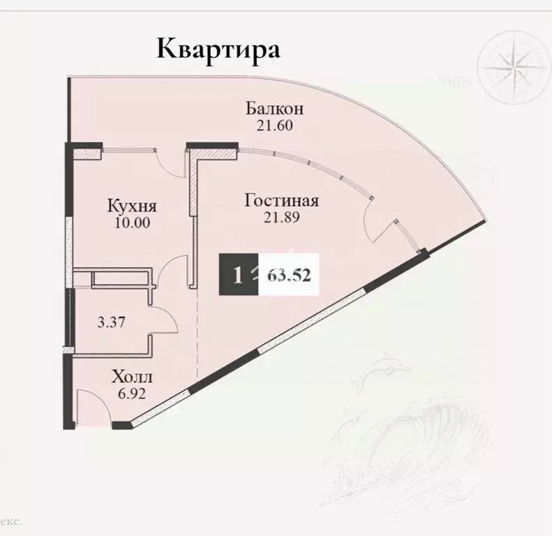 2-к кв. Крым, Алушта ул. Западная, 4к2 (64.2 м) - Фото 1