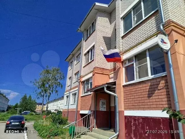 1-к. квартира, 37 м, 2/3 эт. - Фото 0