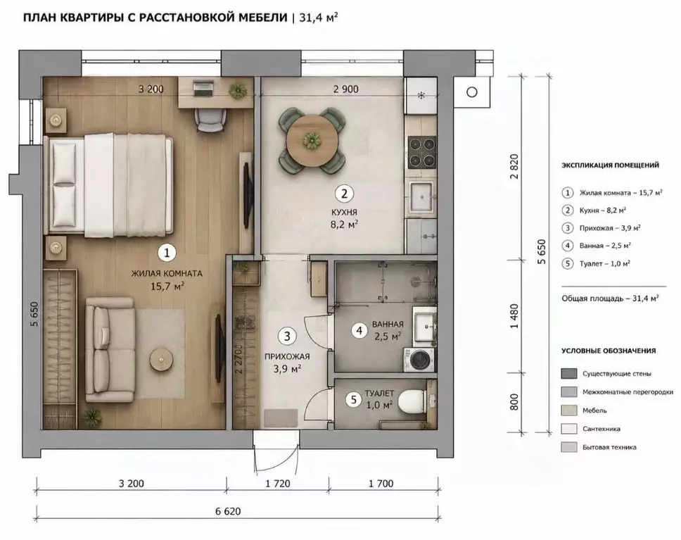1-к кв. Санкт-Петербург просп. Науки, 28К3 (31.4 м) - Фото 1