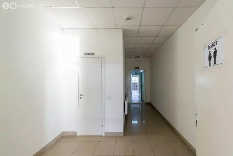 Офис (13.3 м) - Фото 1