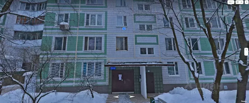 Свободной планировки кв. Москва ул. Академика Варги, 2 (44.1 м) - Фото 1
