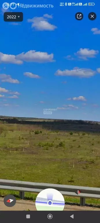 Участок в Московская область, Коломна (1.5 м) - Фото 1