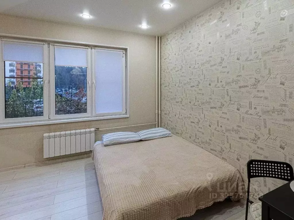 Студия Московская область, Ленинский городской округ, Боброво пгт ул. ... - Фото 1