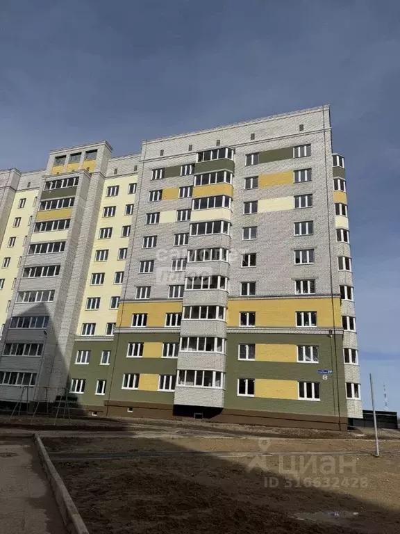 1-к кв. Вологодская область, Вологда ул. Летчика Каберова, 11А (38.2 ... - Фото 0