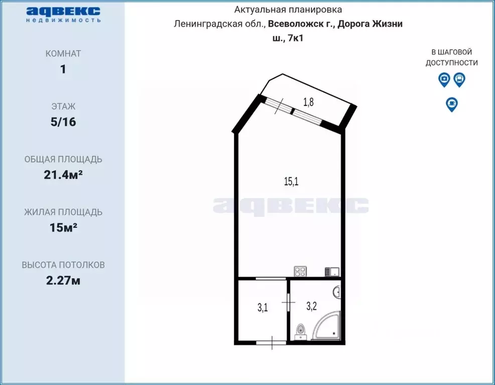 Студия Ленинградская область, Всеволожск ш. Дорога Жизни, 7к1 (21.4 м) - Фото 2