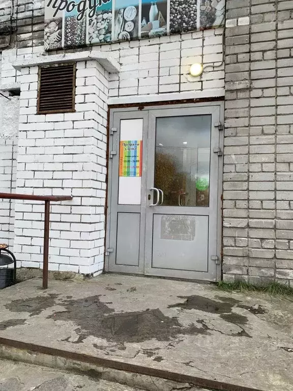 Торговая площадь в Мурманская область, Мурманск Северный проезд, 18 ... - Фото 1