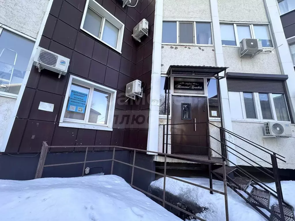 Помещение свободного назначения в Оренбургская область, Оренбург ... - Фото 1