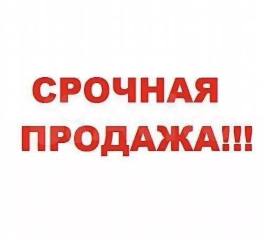 Участок 9 сот. (ИЖС) - Фото 0