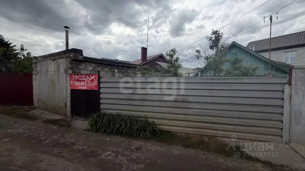 Дом в Липецкая область, Липецк Волжская ул., 23 (57 м) - Фото 1