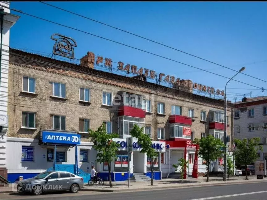Продаётся 1-к квартира, 30 м - Фото 1