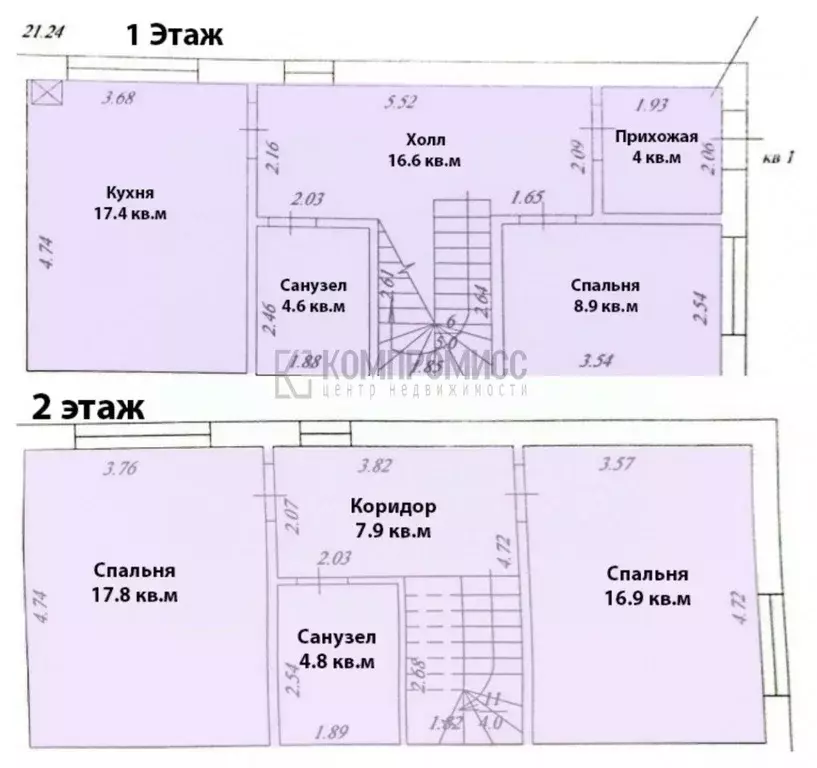 Таунхаус в Краснодарский край, Северский район, Ильское городское ... - Фото 2