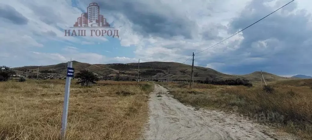 Участок в Крым, Феодосия муниципальный округ, Орджоникидзе пгт, Волна ... - Фото 2