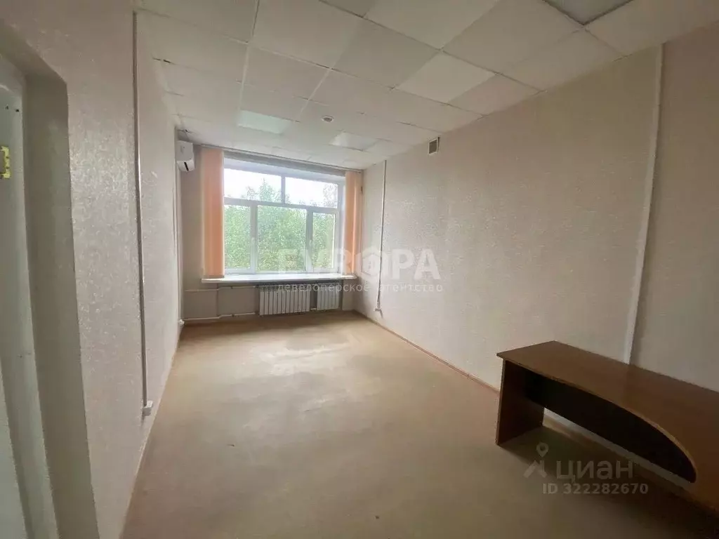 Офис в Ульяновская область, Ульяновск ул. Юности, 5 (20 м) - Фото 1