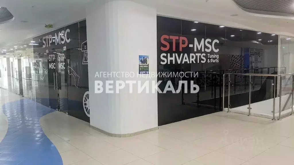 Помещение свободного назначения в Москва Кировоградская ул., 9К1 (42 ... - Фото 1