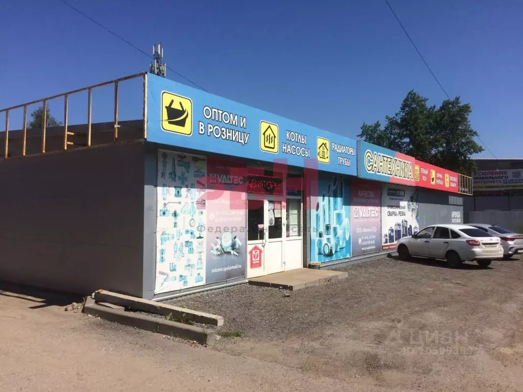 фонд социального страхования российской федерации здание. улица городская усадьба ульяновск. ул. ульяновск улица доватора дом 18. энгельса 5а ульяновск.