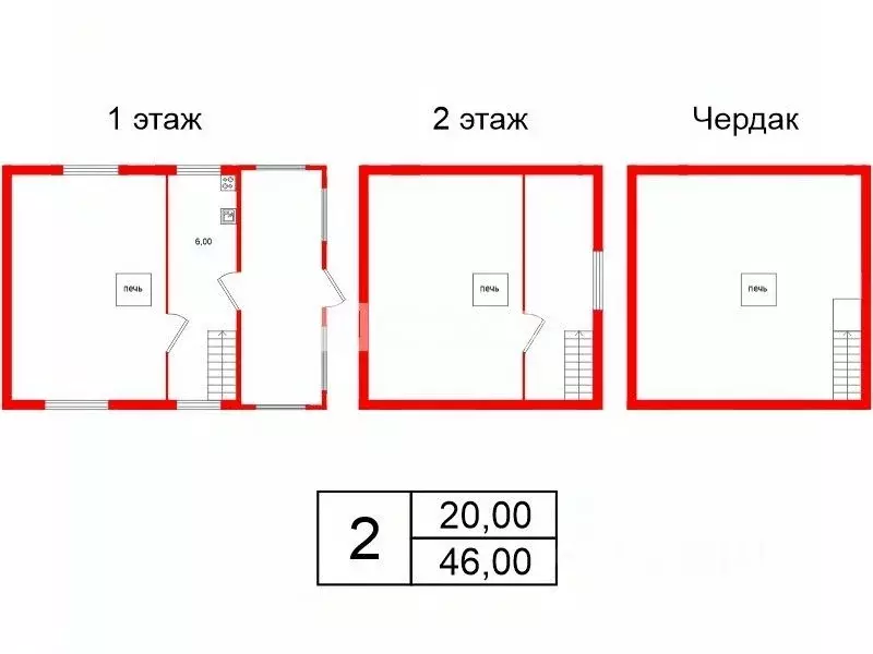 Дом в Ленинградская область, Гатчинский муниципальный округ, Березовая ... - Фото 2