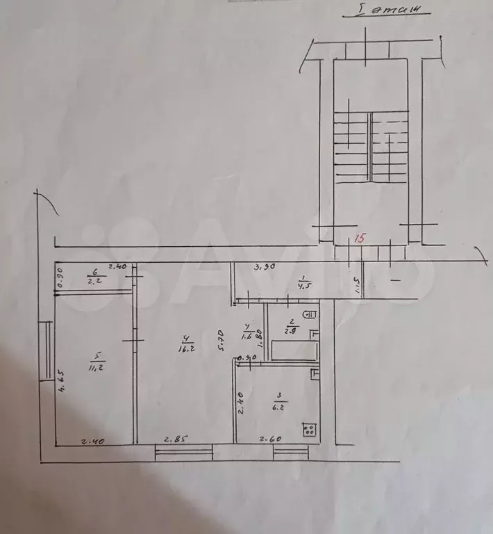 2-к. квартира, 44,8 м, 1/3 эт. - Фото 0