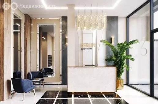 1-комнатная квартира: Балашиха, микрорайон Железнодорожный, улица ... - Фото 2