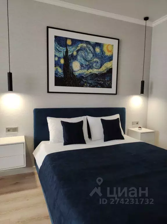 1-к кв. Ставропольский край, Ставрополь просп. Кулакова, 65/1 (32.0 м) - Фото 1