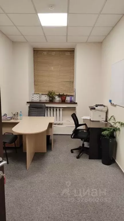 Помещение свободного назначения в Москва Газетный пер., 3 (13 м) - Фото 2