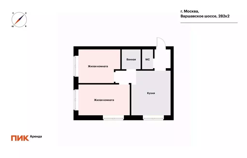 2-к кв. Москва Варшавское ш., 282к2 (50.9 м) - Фото 2