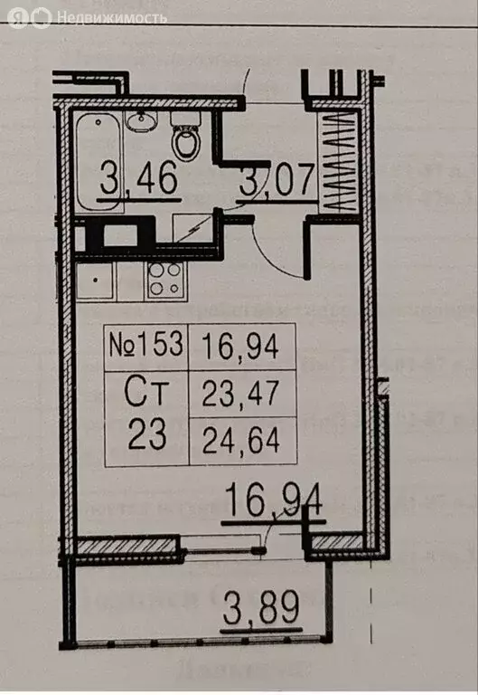 Квартира-студия: Мурино, Ручьёвский проспект, 3к2 (24.2 м) - Фото 2