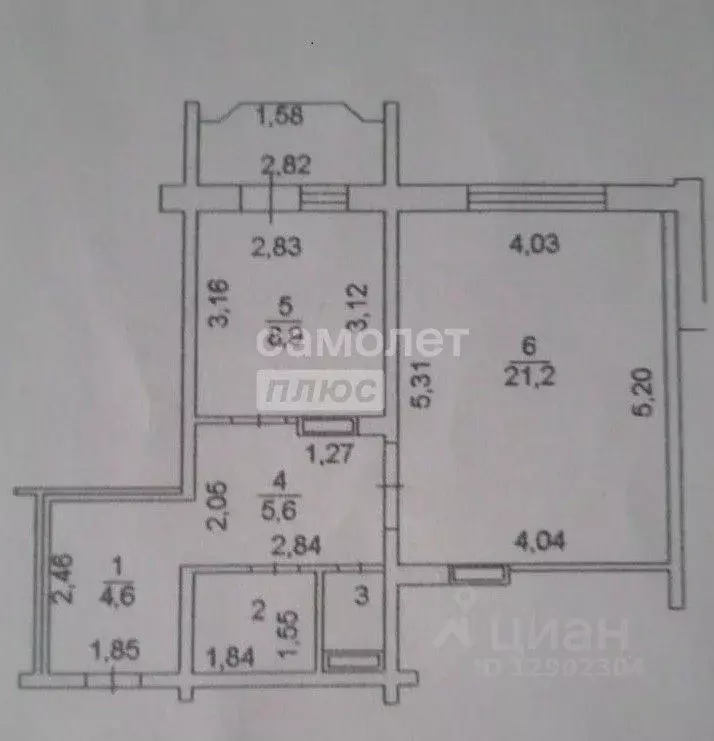 1-к кв. Липецкая область, Липецк ул. Имени А.И. Хорошавина, 23 (44.3 ... - Фото 2