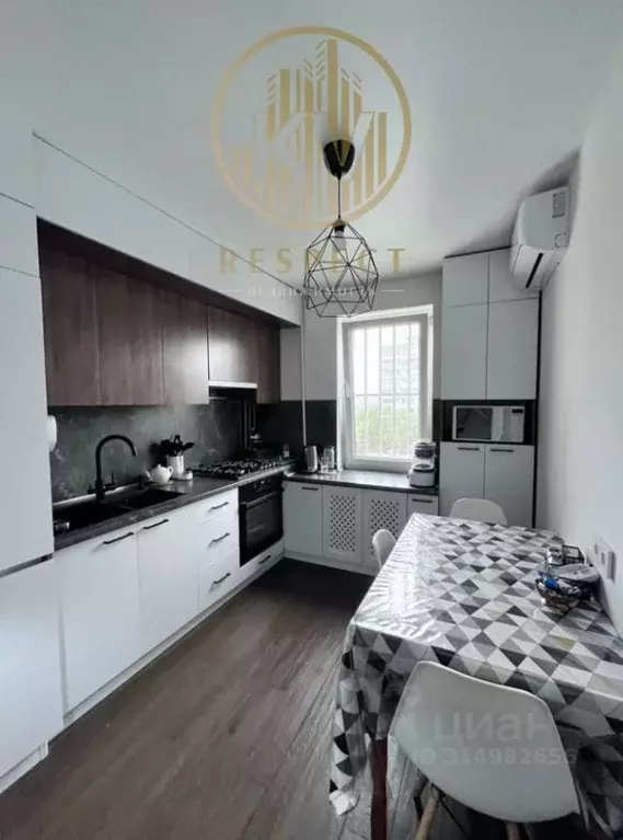 2-к кв. Ставропольский край, Пятигорск ул. Мира, 44 (48.0 м) - Фото 1