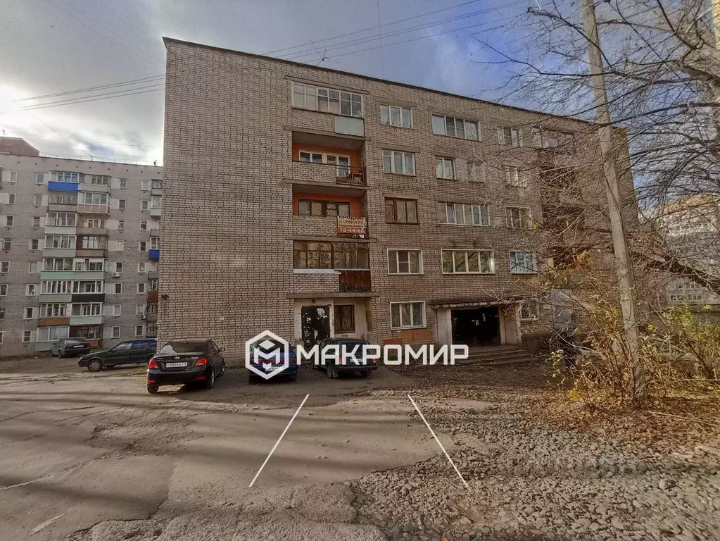 Комната Кировская область, Киров ул. Маклина, 59а (11.6 м) - Фото 0