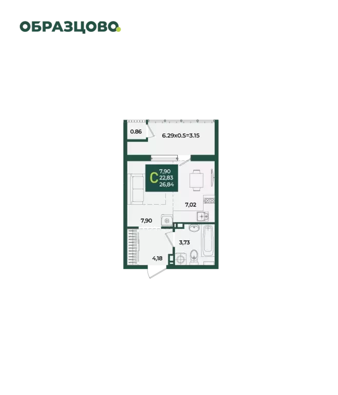 квартира-студия, 26.84 м - Фото 0
