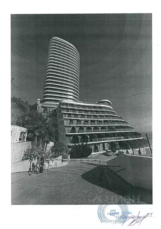 Помещение свободного назначения в Крым, Алушта муниципальный округ, ... - Фото 2