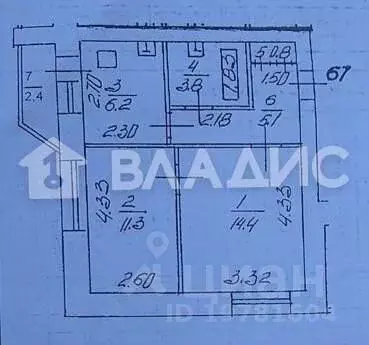 2-к кв. Башкортостан, Уфа ул. Уфимское Шоссе, 18/4 (41.6 м) - Фото 1