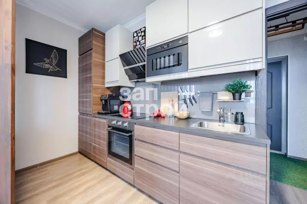 Квартира, студия, 26 м - Фото 0