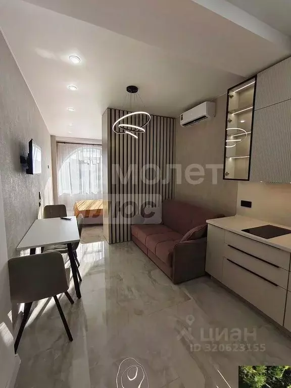 Студия Крым, Евпатория ул. Фрунзе, 20 (23.9 м) - Фото 1