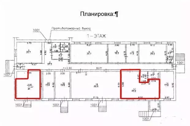 Помещение свободного назначения в Кировская область, Подосиновский ... - Фото 2