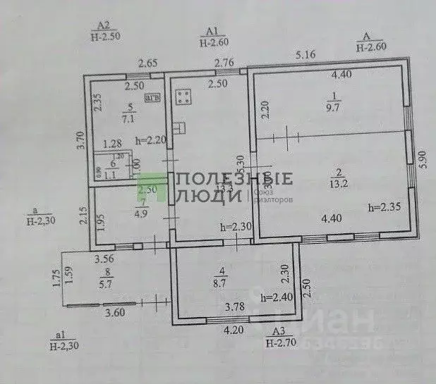 Дом в Башкортостан, Уфа ул. Малая Ахтырская, 51 (70 м) - Фото 1
