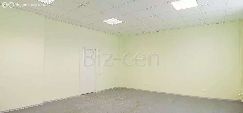 Офис (10.5 м) - Фото 1