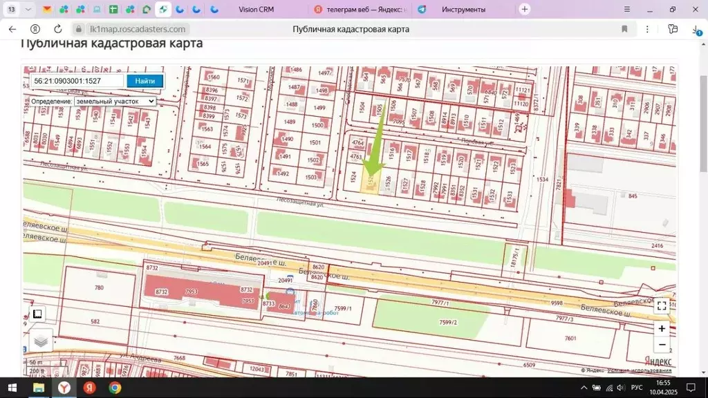 Участок в Оренбургская область, Оренбургский район, с. Ивановка ул. ... - Фото 0