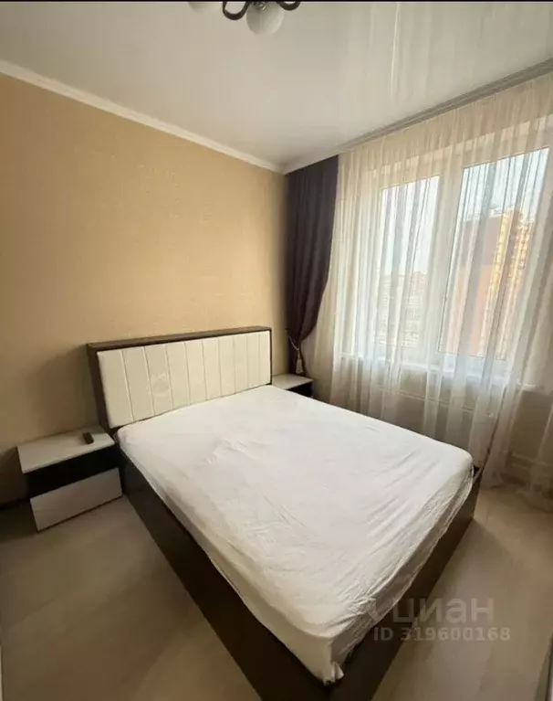 2-к кв. Ростовская область, Ростов-на-Дону ул. Еляна, 66 (50.0 м) - Фото 1