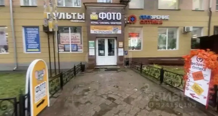 Помещение свободного назначения в Воронежская область, Воронеж ... - Фото 2