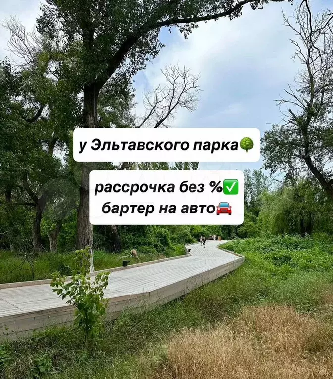 1-к. квартира, 45,1 м, 2/2 эт. - Фото 0