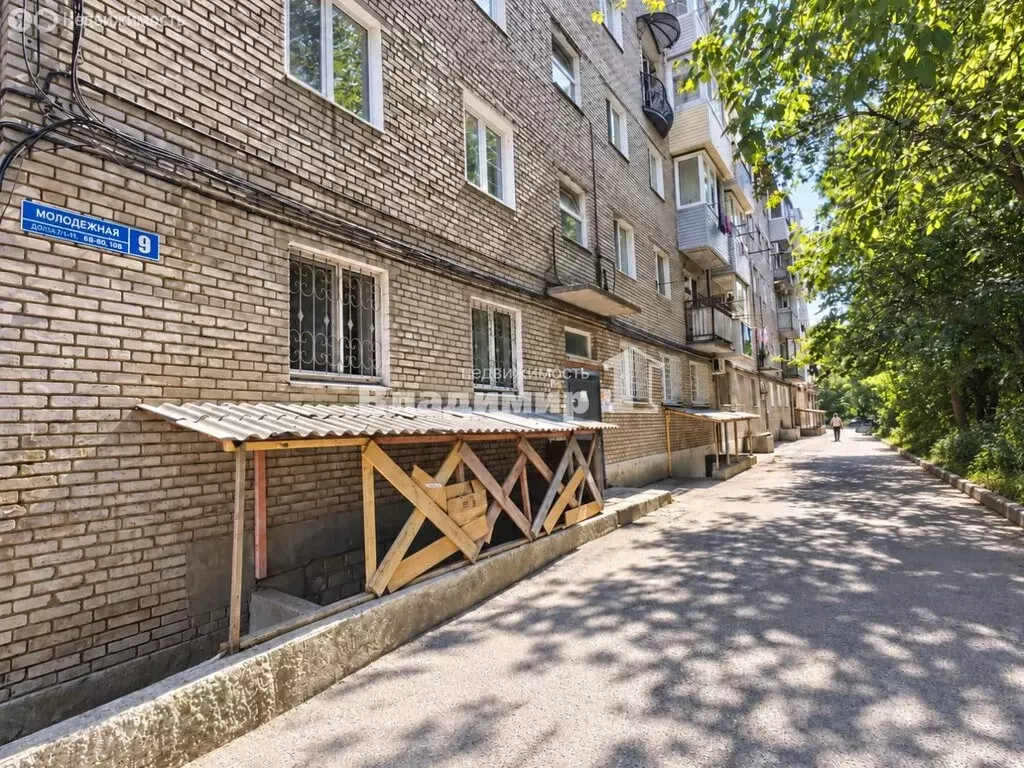 3-комнатная квартира: Находка, Молодёжная улица, 9 (56 м) - Фото 2