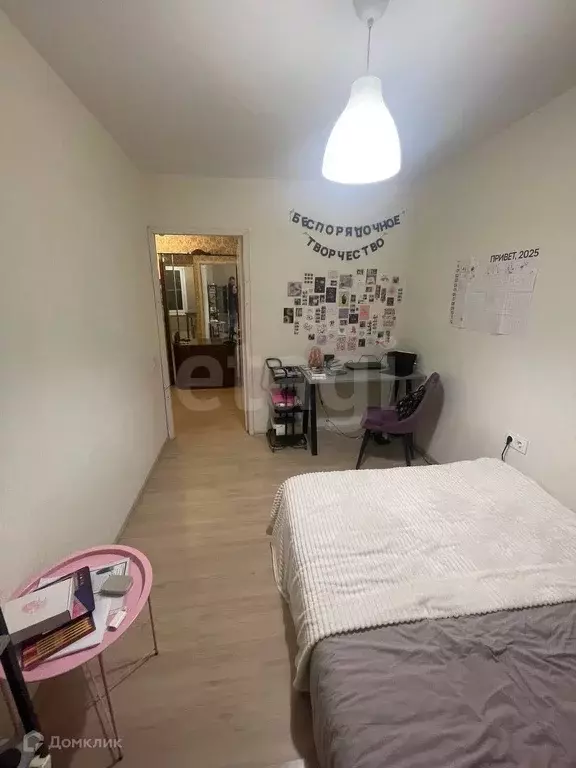 Продаётся 2-к квартира, 44 м - Фото 1
