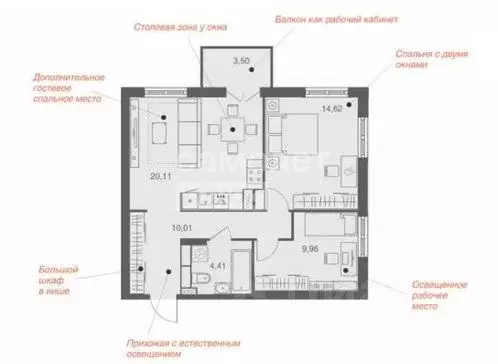 2-к кв. Липецкая область, Липецк Депутатская ул., 60 (62.61 м) - Фото 1