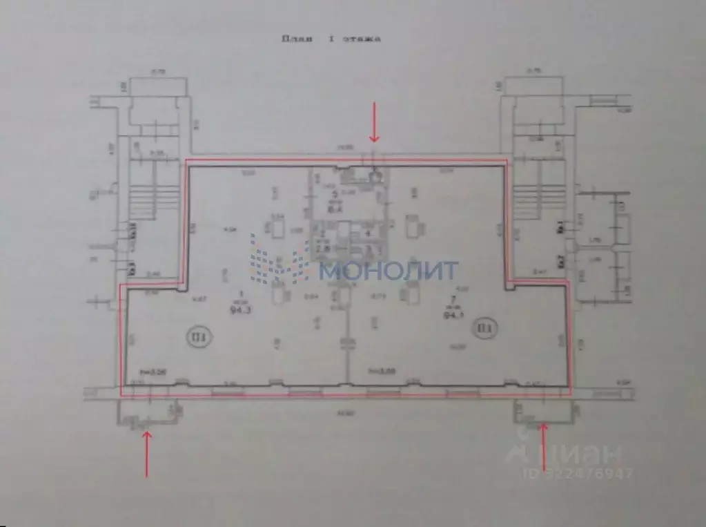 Помещение свободного назначения в Нижегородская область, Нижний ... - Фото 2