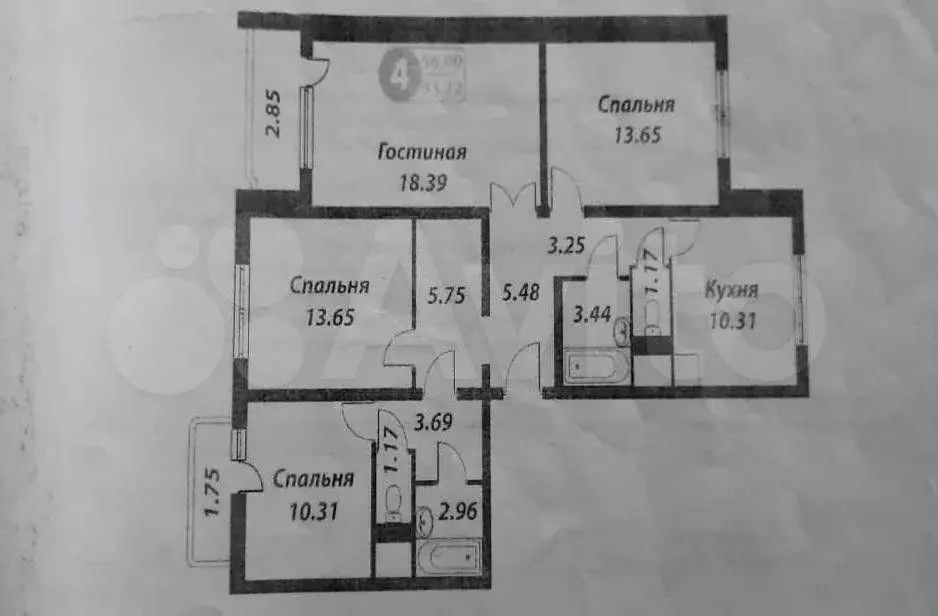 4-к. квартира, 93,2 м, 4/22 эт. - Фото 0